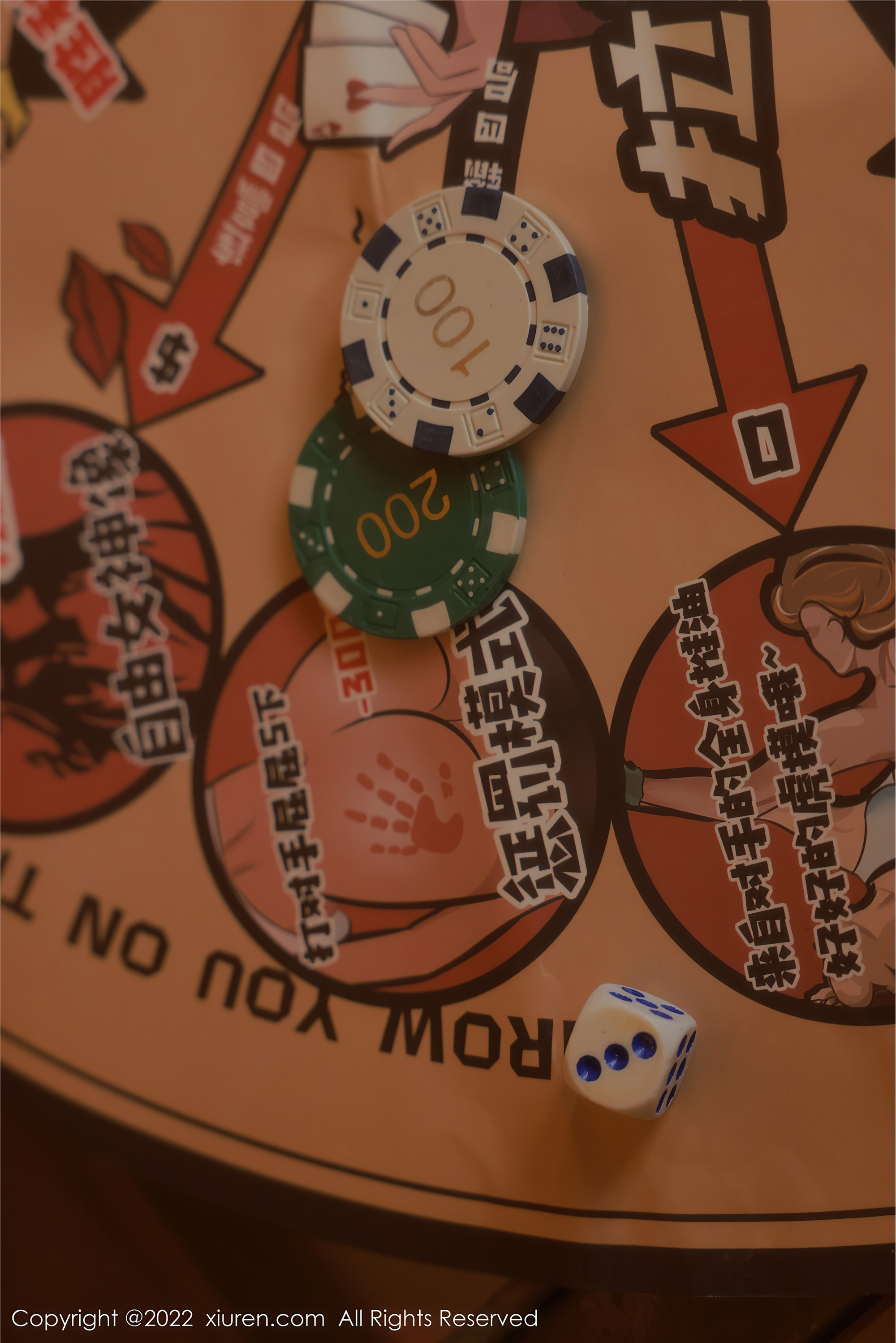 Xiuren秀人网 2022.09.05 NO.5542 Hebe韩心雨